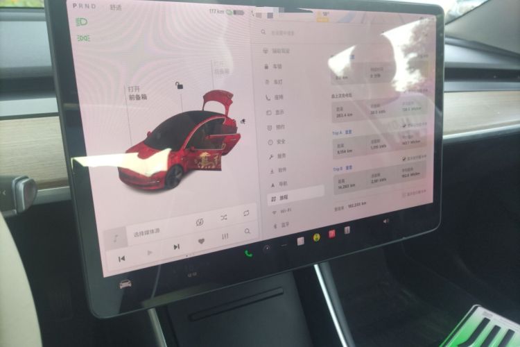 Used Tesla Model 3 2019 Long-Range Rear-Wheel-Drive Version