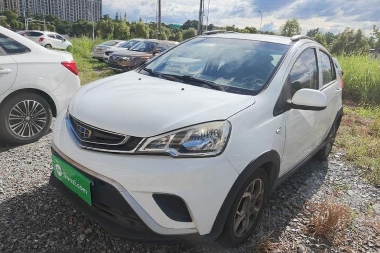 Used Geely Auto Vision X1 2017 1.3L Manual Frenzy Edition Guazi used car, China used car export, Used car for sale, Used  cars, Cheapest cars for sale