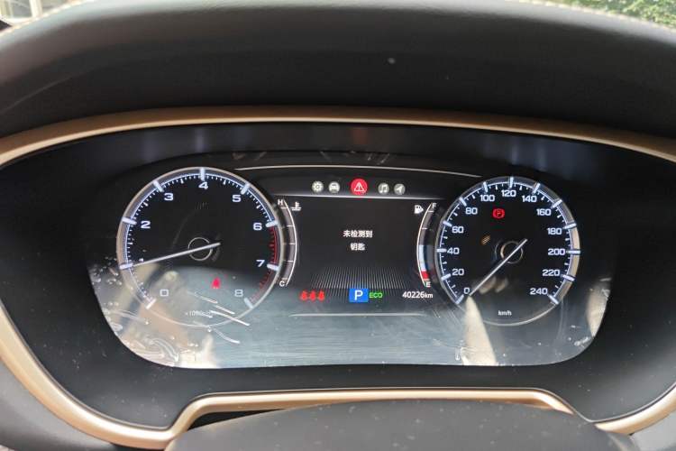 Used GAC Trumpchi GS5 2019 270T Automatic Luxury Edition Instrument Cluster