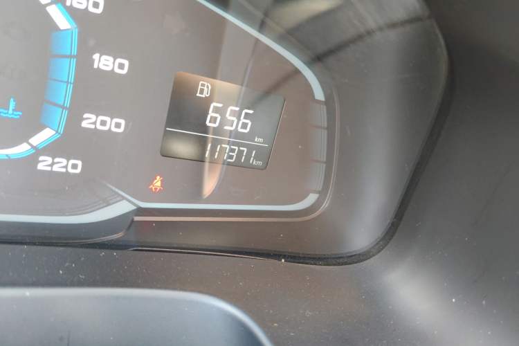 Used Roewe 360 2017 1.5L Manual Luxury Edition