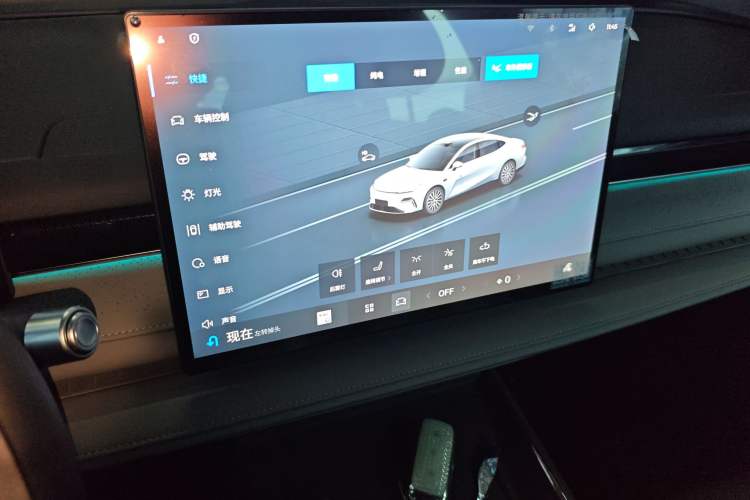 Used Geely Galaxy 8 2025 130km EM-i Deluxe Edition
