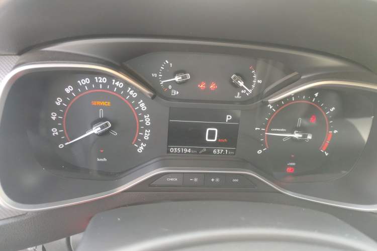 Used Citroen C5 2017 350THP Automatic Luxury Model