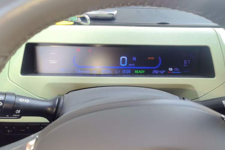 Used Geely Galaxy Panda 2024 Panda Mini 200km Endurance Bear
