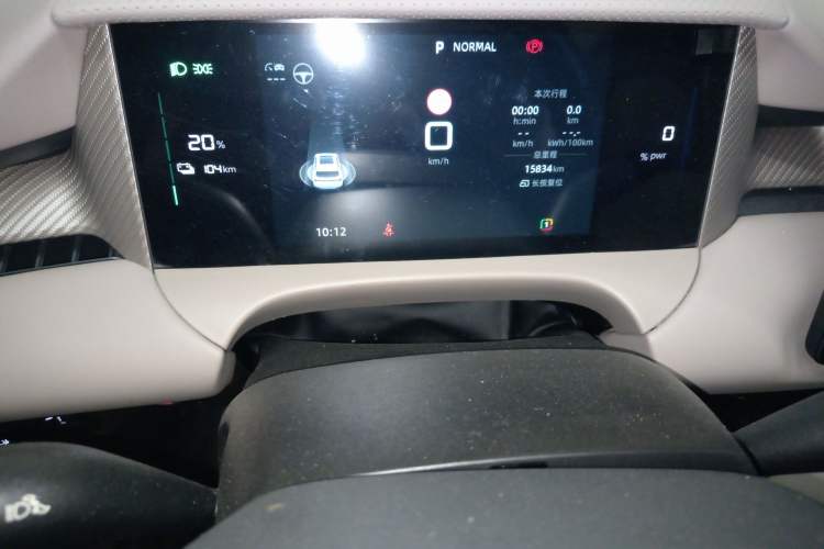 Used MG ES5 2025 525max Rear-Drive Intelligent Driving Version
