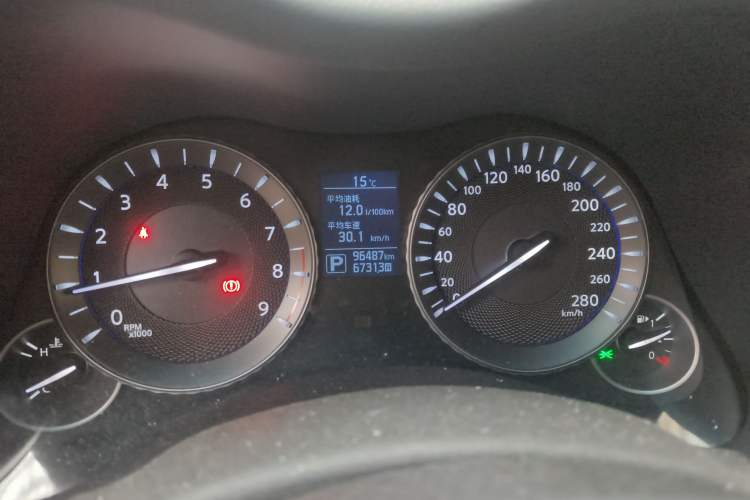 Used Infiniti Q70 2017 Q70L 2.5L Enjoyment Edition
