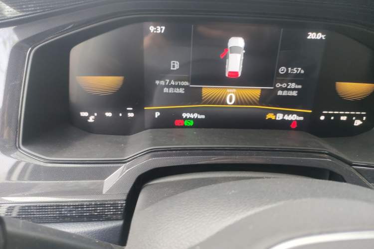 Used Volkswagen Lavida 2023 New Rui 1.5L Automatic New Yi Edition Odometer Close Up