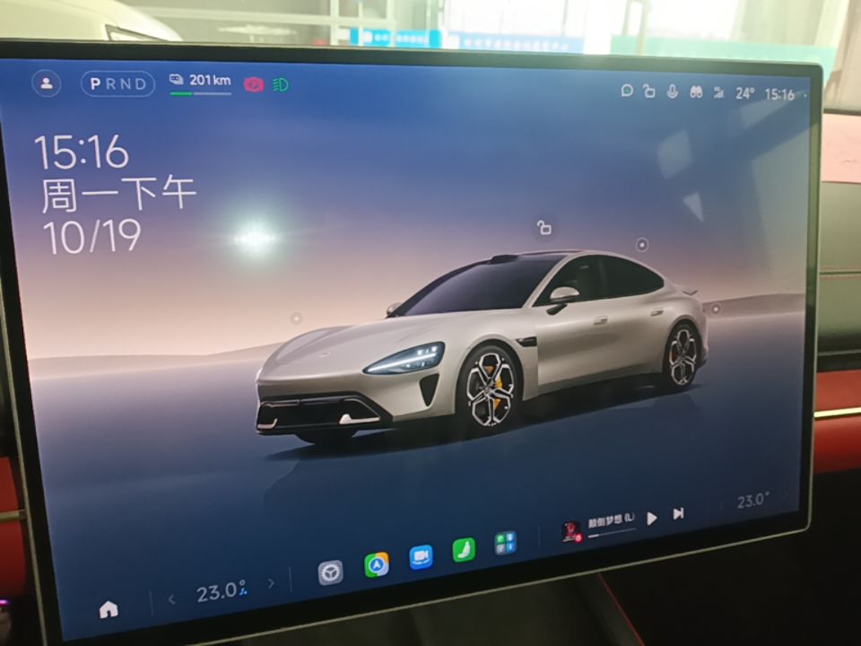 Xiaomi Auto SU7 2024 Four-Wheel Drive Ultra-Long Range Advanced Intelligent Driving Max Edition — снимка 15