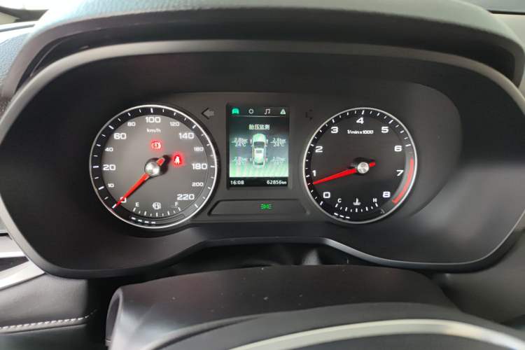 Used Roewe i5 2019 1.5L Manual 4G Connectable Langhao Edition Instrument Cluster