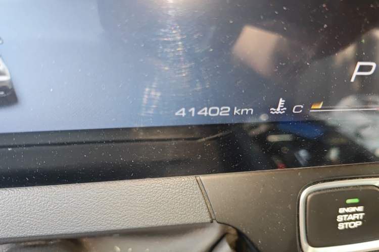 Used Baojun RS-7  Odometer Close Up