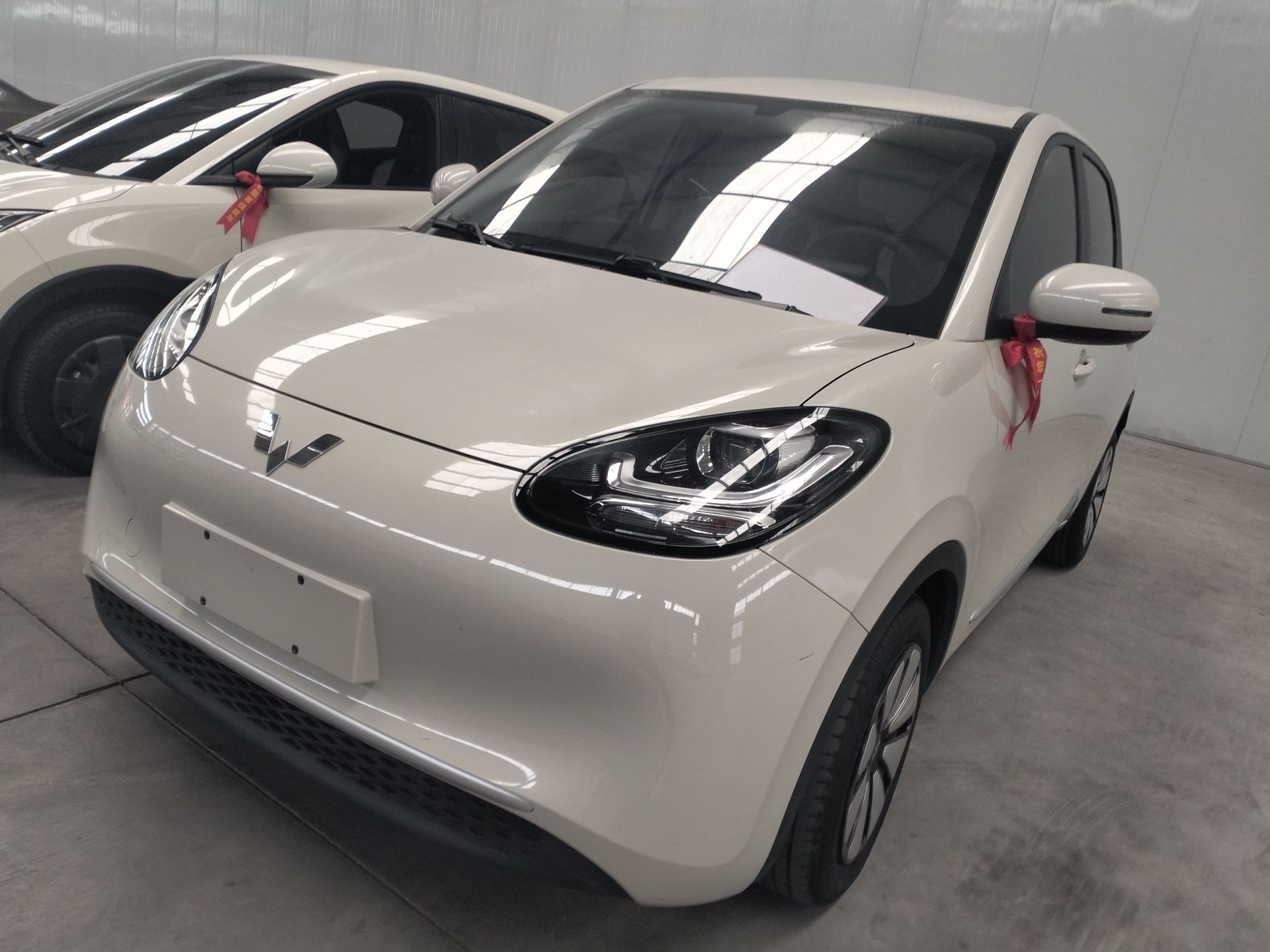 Parte inferior delantera