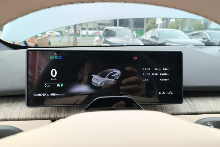 Used Nio ET7 2022 75 kWh
