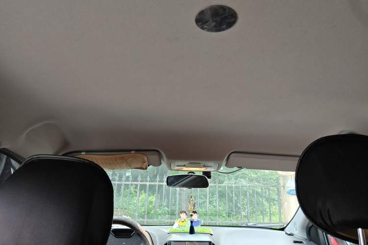 Used Chery Arrizo 5 2017 1.5L Manual Lingchao Edition
