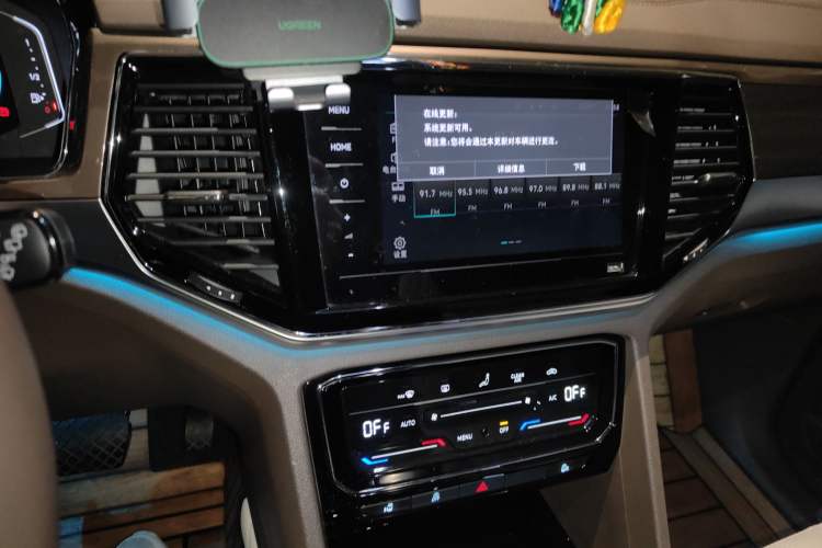 Used Volkswagen Viloran 2020 330TSI Business Edition Audio And AC Panel