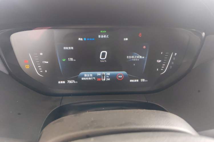 Used Buick Velite 6 2022 Connected & Shared PLUS Instrument Cluster