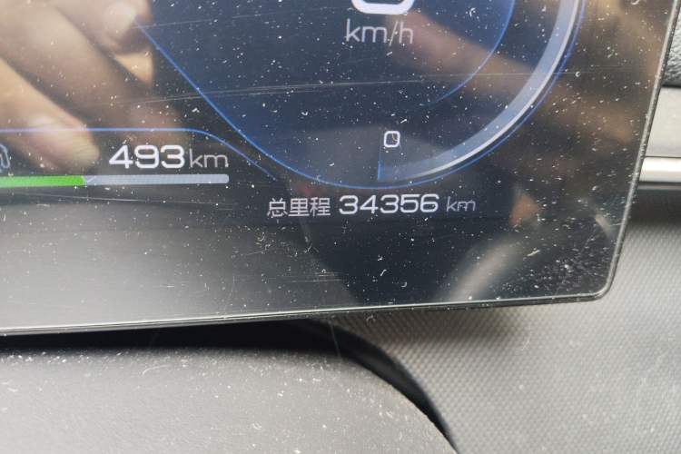 Used BYD Destroyer 05 2022 DM-i 55KM Luxury Model