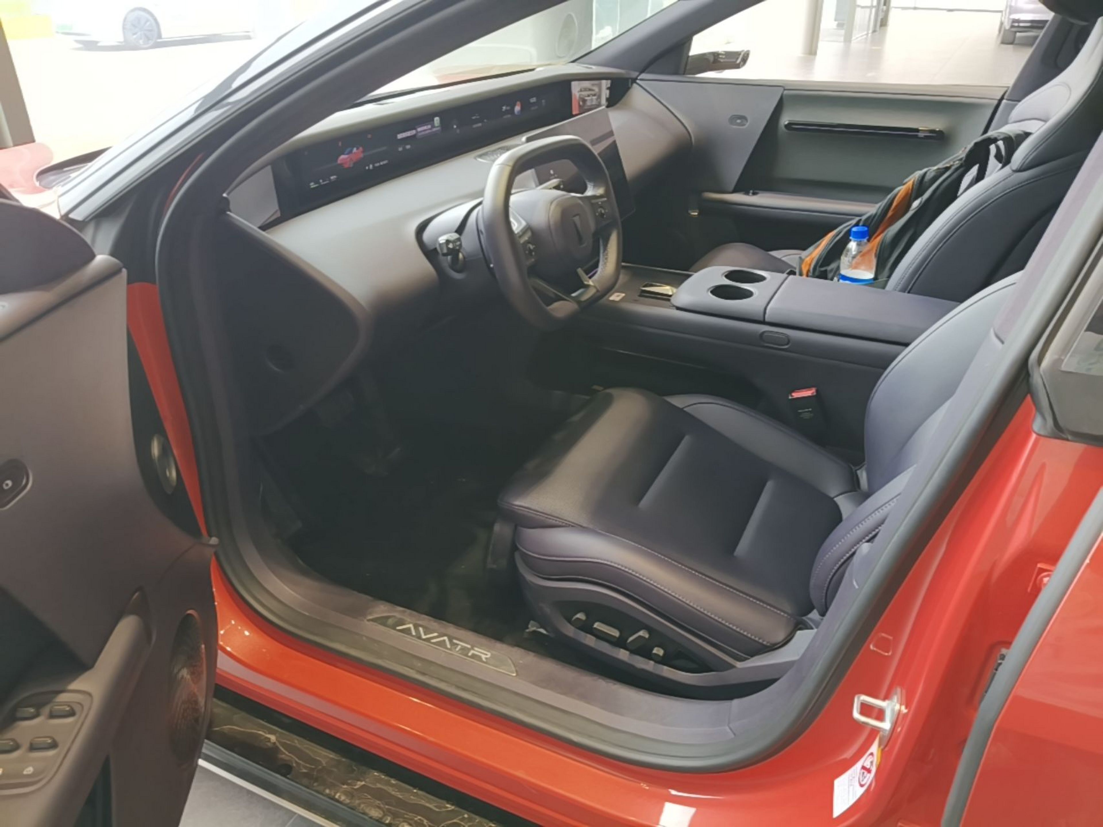 Front Interior