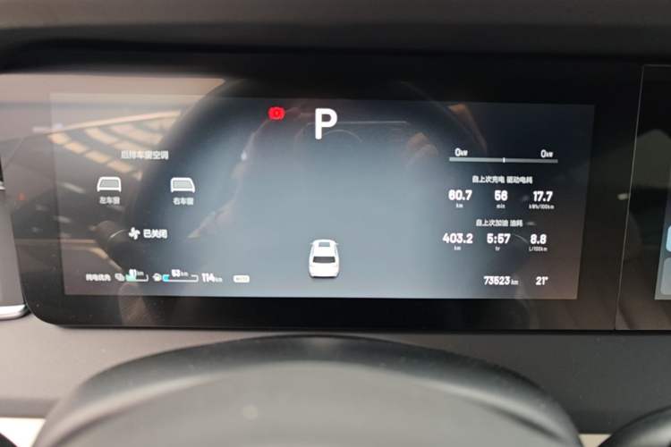 Used Li Auto ONE 2020 Extended-Range 6-Seater Version