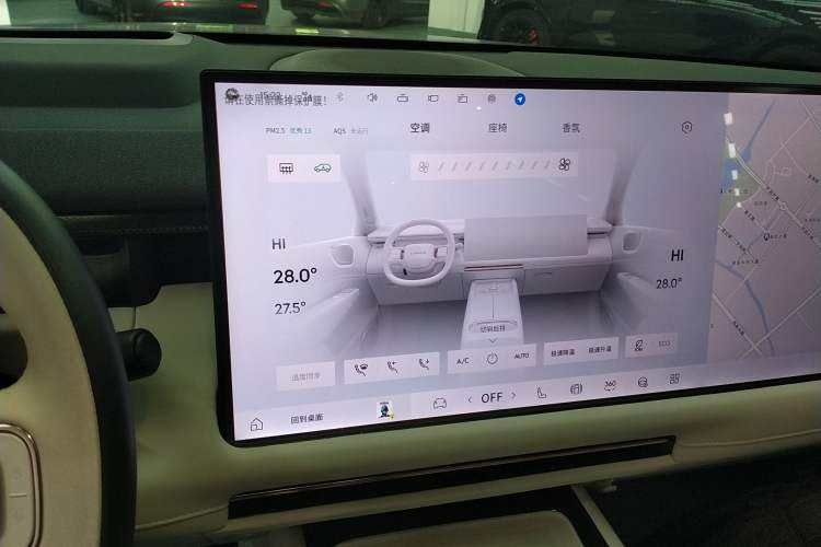 Used Lynk & Co 900 2025 1.5T Ultra