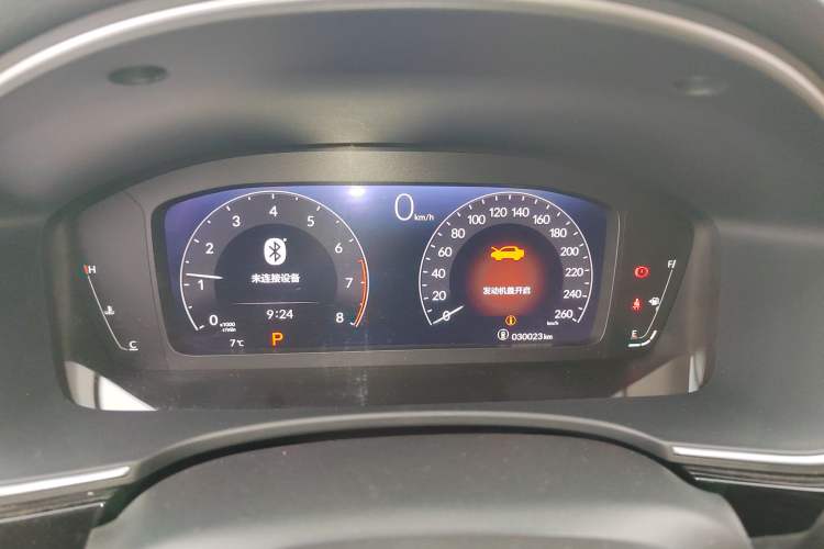 Used Honda Civic 2022 240TURBO CVT Dynamic Control Version
