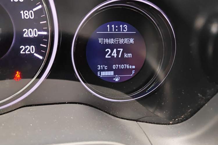 Used Honda Vezel 2017 1.8L CVT Two-Wheel Drive Luxury Model
