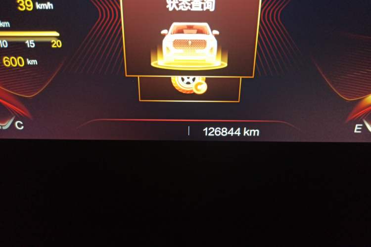 Used Bestune T99 2020 20TD Automatic Sport Premium Edition
