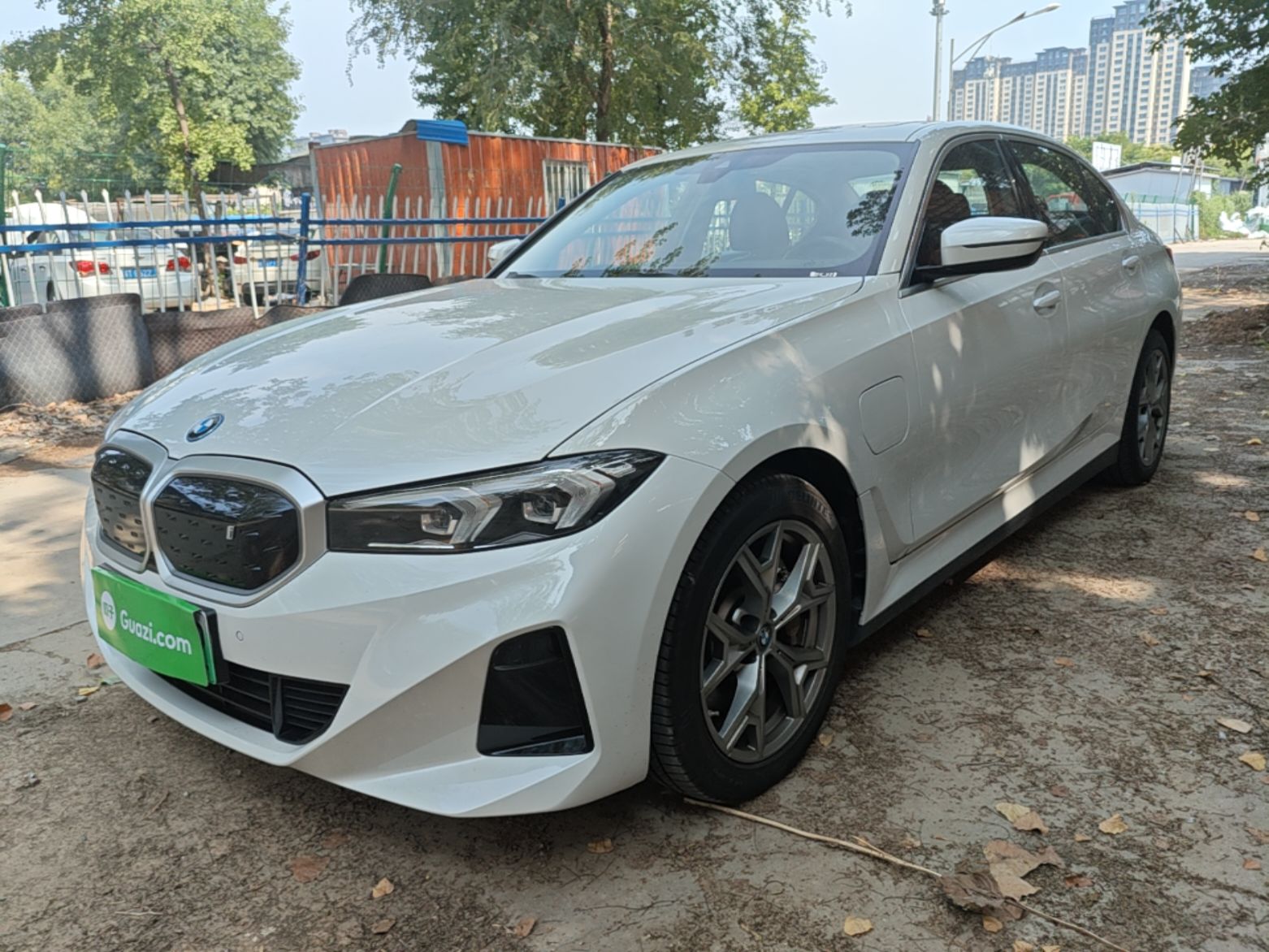 Under Front Bumper