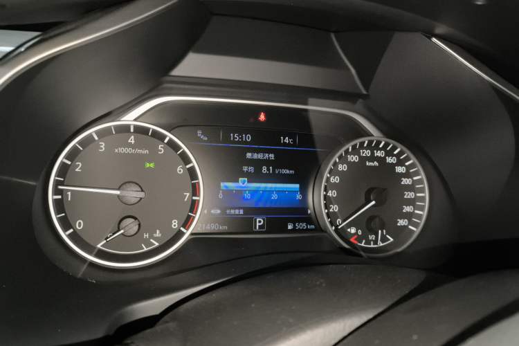 Used Nissan Murano 2021 2.5L XL Two-Wheel Drive Smart Connect Luxury Edition
