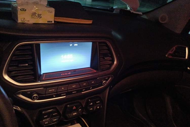 Used GAC Trumpchi GS4 2016 235T G-DCT Luxury Edition Audio And AC Panel