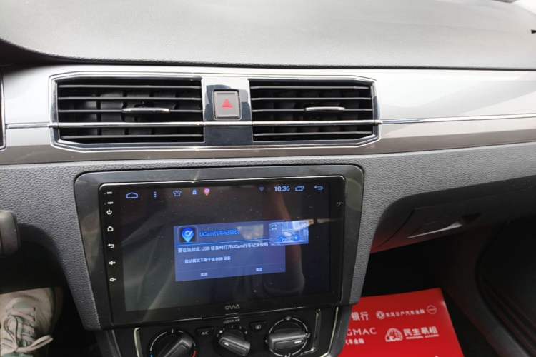 Used Volkswagen Santana 2018 1.5L Automatic Comfort Edition Audio And AC Panel