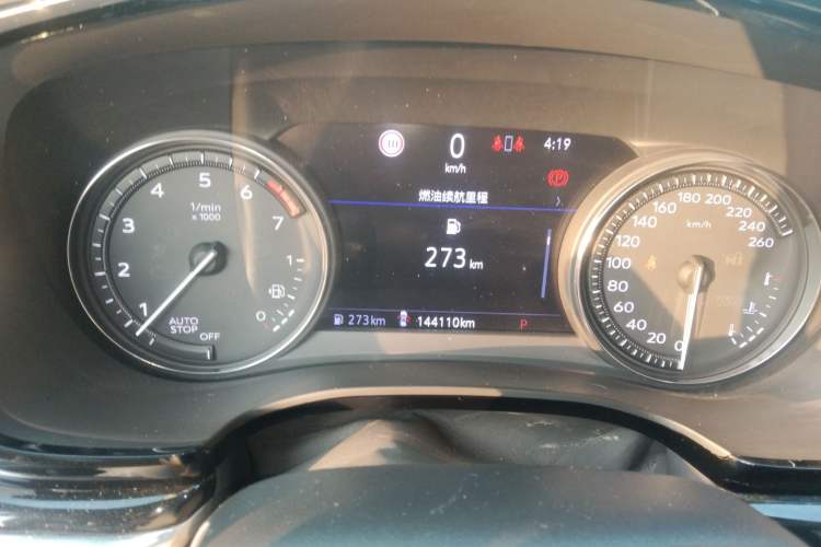 Used Cadillac XT6 2020 28T Six-Seater Luxury Version