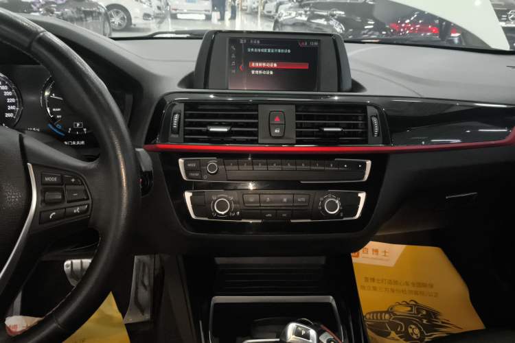 Used BMW 2 Series (Import) 2018 220i Convertible Coupe Sports Design Package
