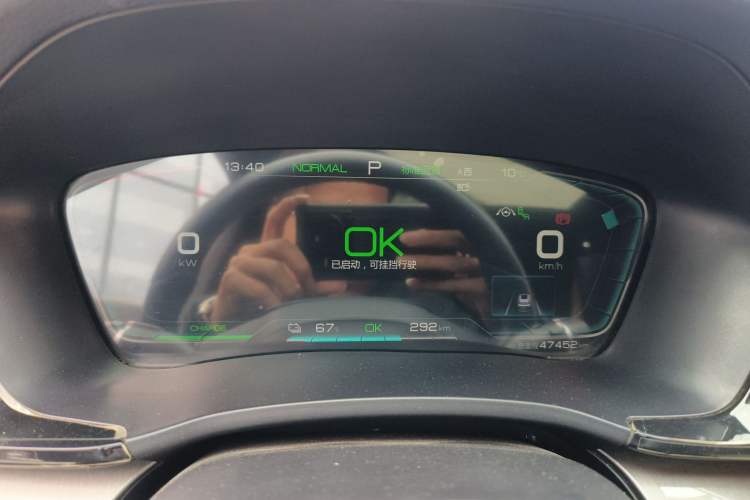 Used BYD Song PLUS New Energy 2021 EV Flagship Model