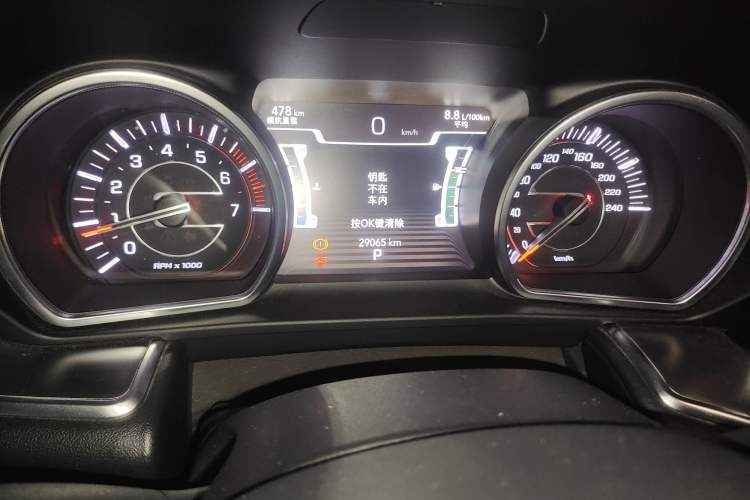 Used Jeep Grand Commander 2018 2.0T Four-Wheel Drive Prestige Edition China V
