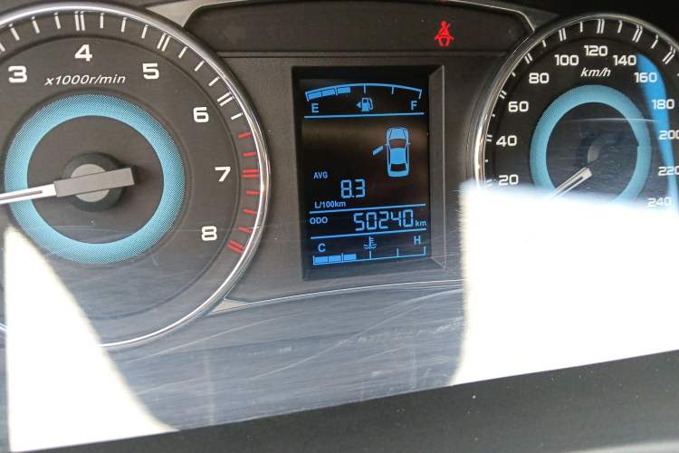 Used Geely Auto Vision 2015 1.5L Manual Elite Model
