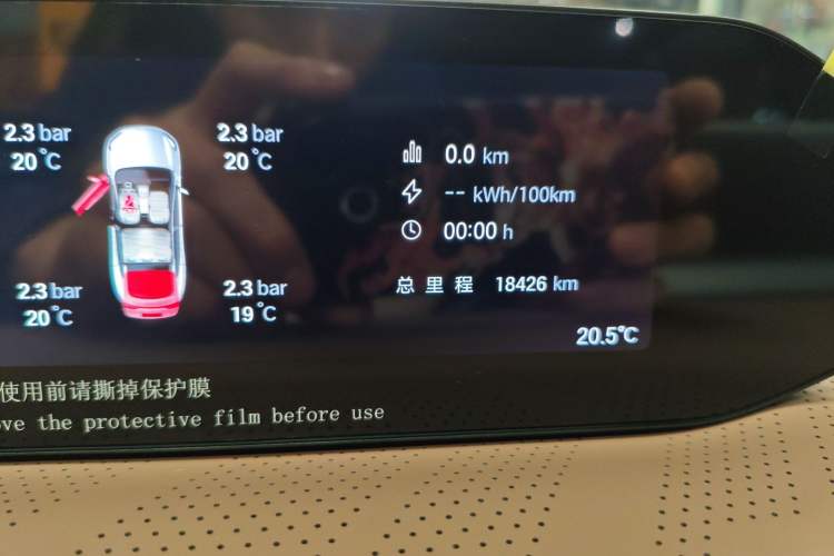 Used Hyptec HT 2024 825 Ultra-High Voltage LiDAR Edition