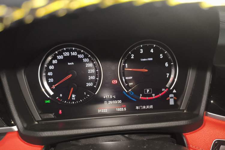 Used BMW X2 2023 sDrive25i M Sport Package Instrument Cluster