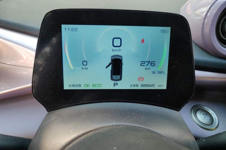 Used BYD Dolphin 2021 405 km Fashion Edition