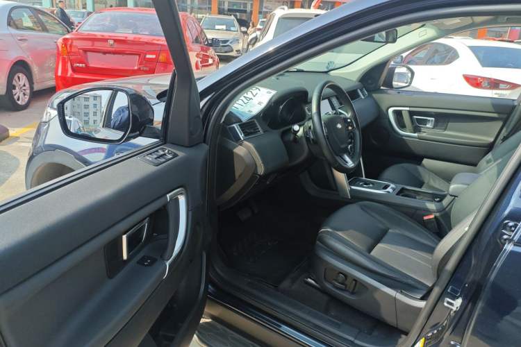 Used Land Rover Discovery Sport 2017 2.0T SE
