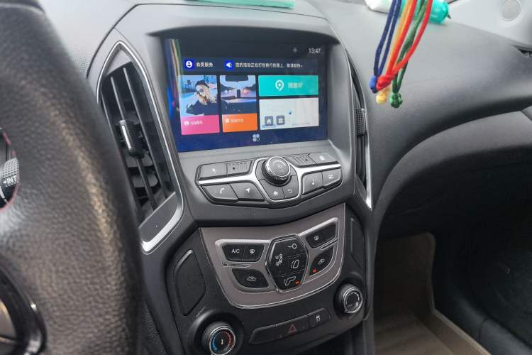 Used Chery Arrizo 5 2017 1.5L CVT Luxury Edition
