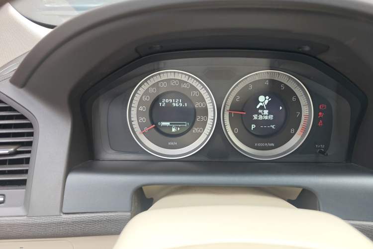 Used Volvo XC60 2012 T5 Comfort Edition