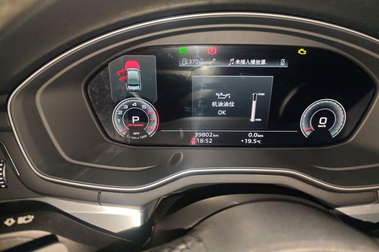 Used Audi A4L 2021 40 TFSI Enjoy Life Edition Instrument Cluster