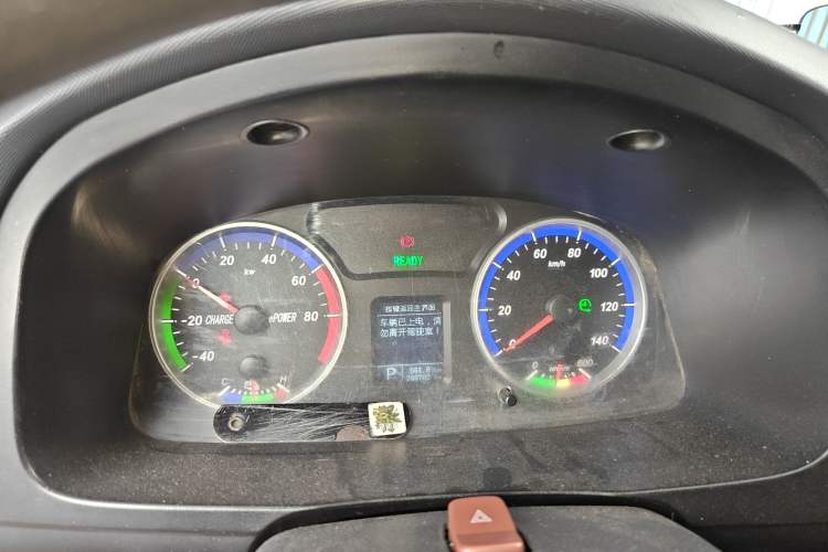 Used Skywell D07 Entrepreneur 2018 Entrepreneur Standard Edition Instrument Cluster