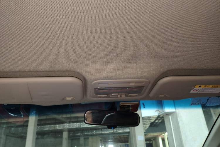 Used JAC Group Refine S2 2018 Smart Drive Edition 1.5L Manual Luxury Smart Model Headliner