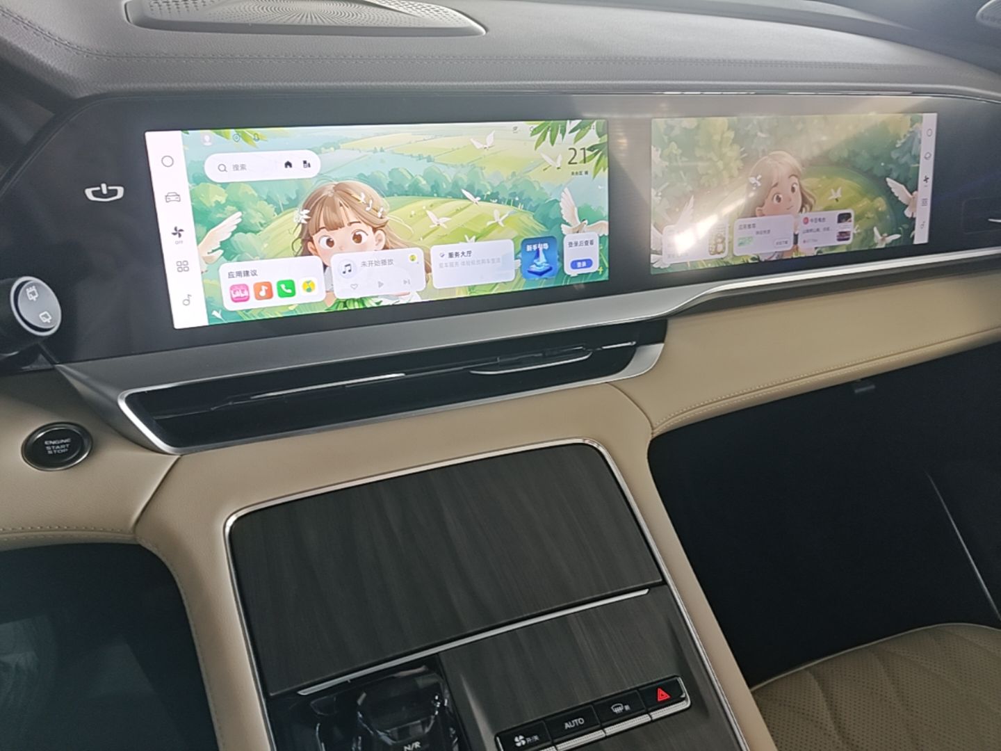 Geely Auto Monjaro L 2025 Dongfang Yao 2.0TD Automatic All-Wheel-Drive Wangyue Edition — снимка 15