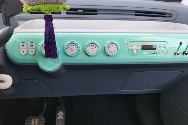 Used Bestune Pony 2024 170km Vitality Horse Audio And AC Panel