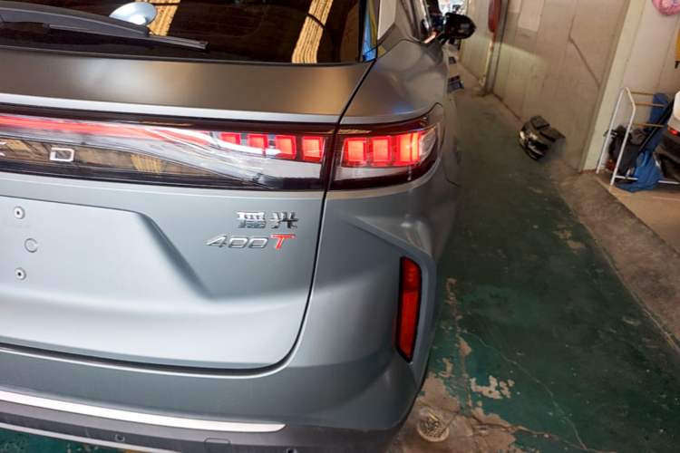 Ojetý EXEED Stellar 2023 400T Two-Wheel Drive Luxury Edition