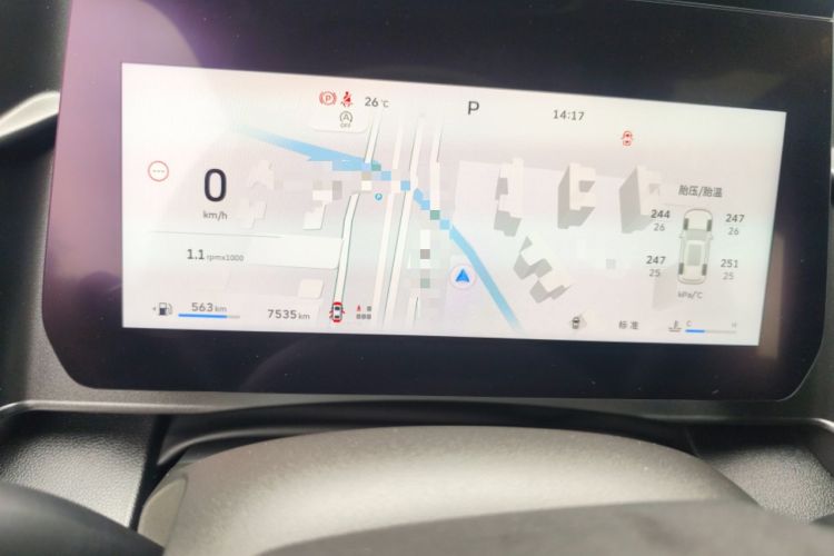 Used Haval DARGO 2026 Model 1.5T DCT Border Collie Edition Instrument Cluster