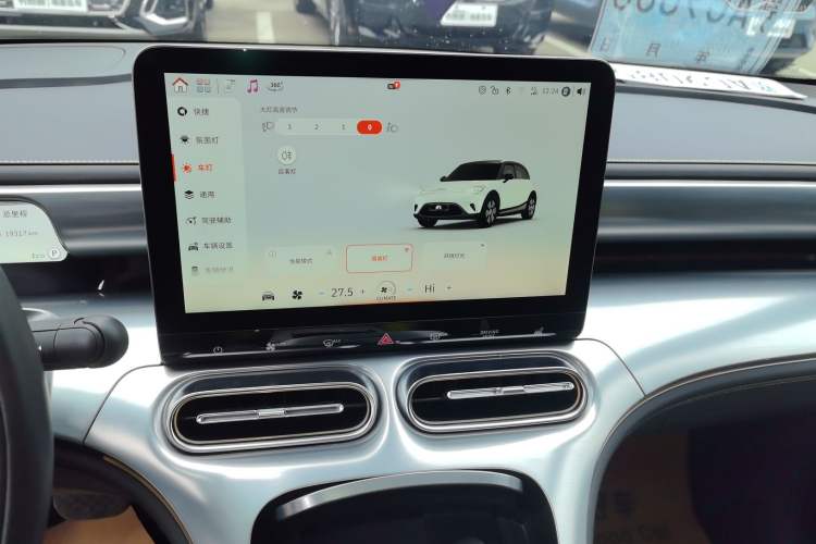 Used smart #1 2024 Dynamic Standard Edition