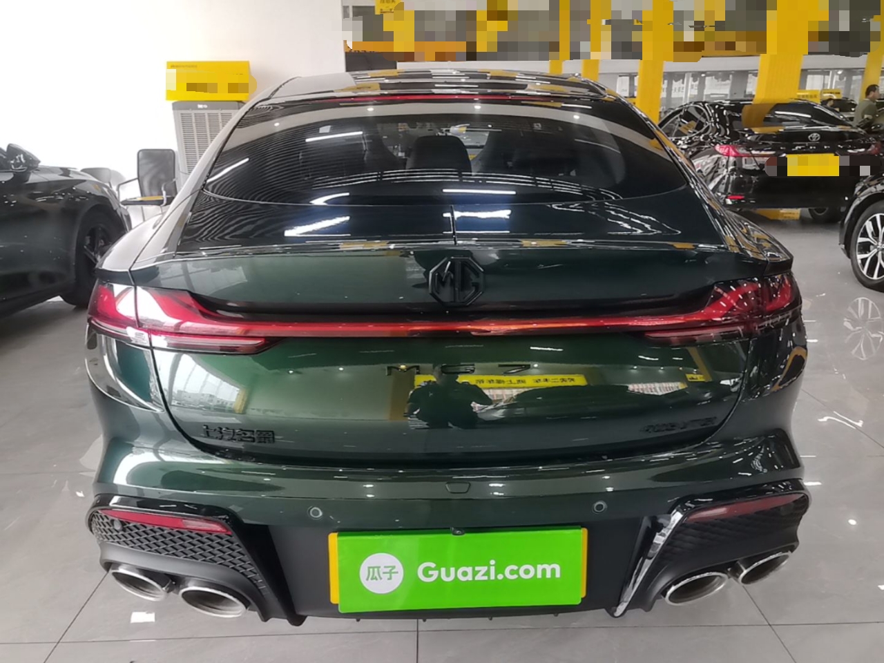 MG 7 2025 2.0T Trophy+ Super Intelligent Driving Edition — снимка 5
