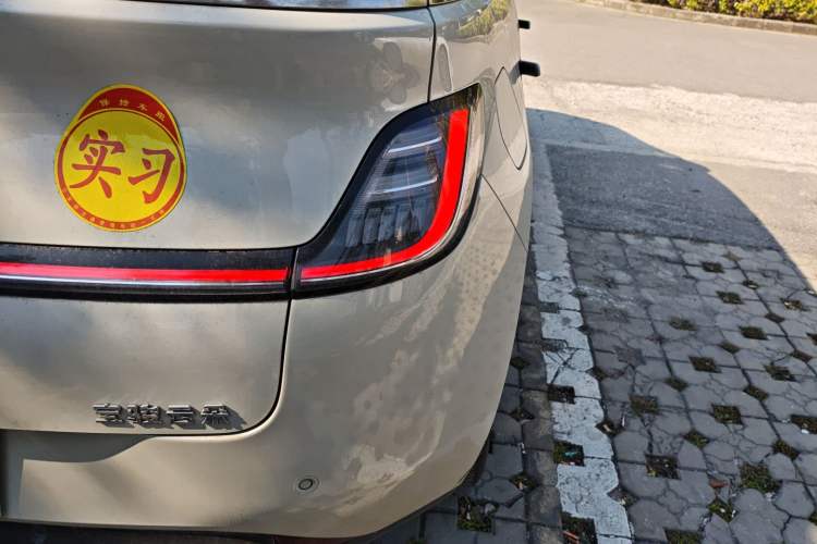 Used Baojun Cloud 2023 460 Pro